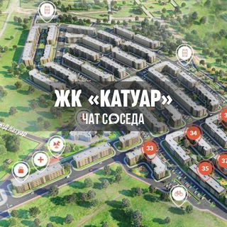 Telegram Channel logo katuar_chat. Free Telegram Channel Analytics