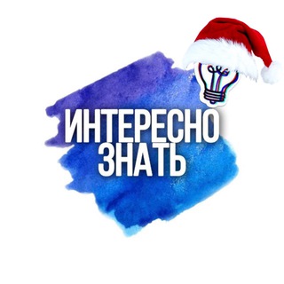 Логотип Телеграм канала селфхарм факты. Бесплатная аналитика Telegram каналов