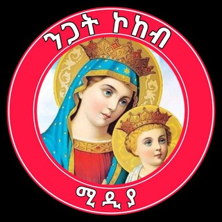 Логотип Телеграм канала negatgroup16. Бесплатная аналитика Telegram каналов