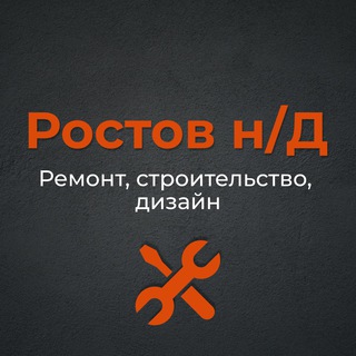 Telegram Channel logo remontrostovnadon. Free Telegram Channel Analytics