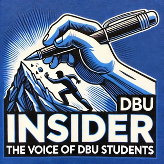 Telegram Channel logo DBU INSIDER. Free Telegram Channel Analytics