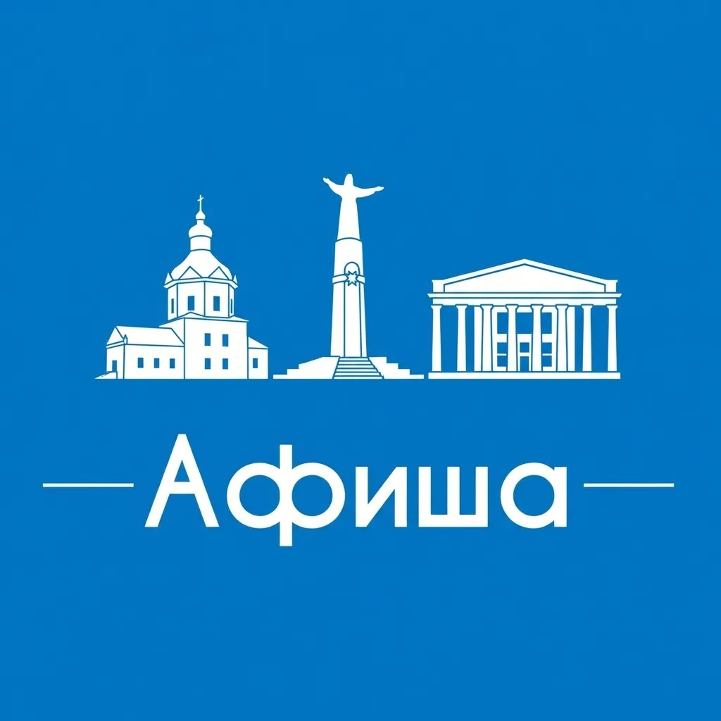 Telegram Channel logo yhyvoo1kvl1beg3mtmkrywyrr0x_nbxdav4bel8icd0. Free Telegram Channel Analytics