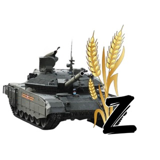 Логотип Телеграм канала . Бесплатная аналитика Telegram каналов