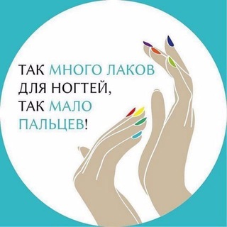 Логотип Телеграм канала . Бесплатная аналитика Telegram каналов