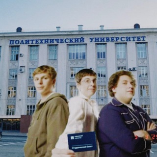 Логотип Телеграм канала . Бесплатная аналитика Telegram каналов