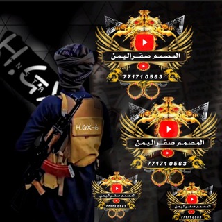 Telegram Channel logo ho770853. Free Telegram Channel Analytics