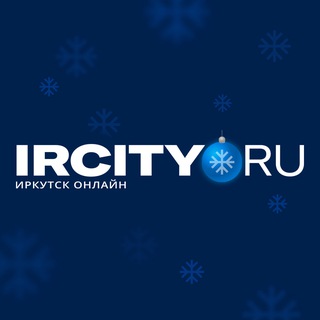 Telegram Channel logo ircity_ru. Free Telegram Channel Analytics