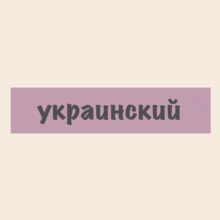 Telegram Channel logo +zrV3mBrD_581NTEy. Free Telegram Channel Analytics