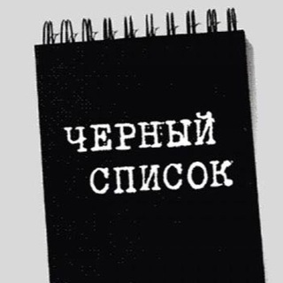 Логотип Телеграм канала chat_vykupov. Бесплатная аналитика Telegram каналов