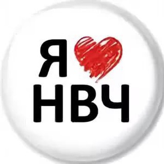 Telegram Channel logo novochcity161. Free Telegram Channel Analytics