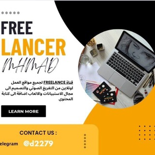 Telegram Channel logo freelancer1net. Free Telegram Channel Analytics