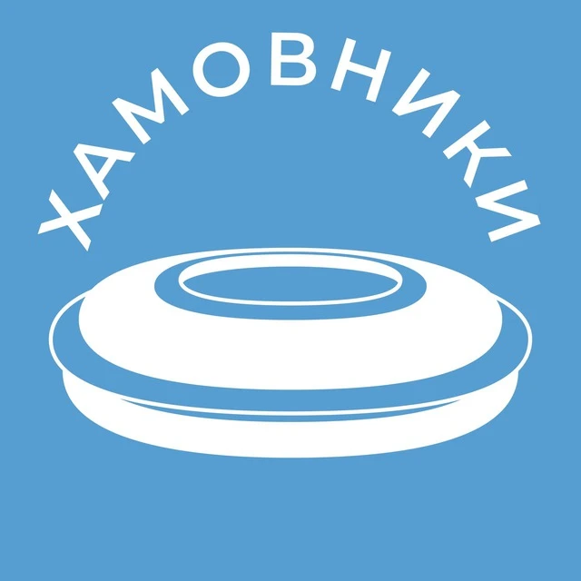 Telegram Channel logo 63v4txqzuott5sqykiajftejisksgwtu4waxx3hwayg. Free Telegram Channel Analytics