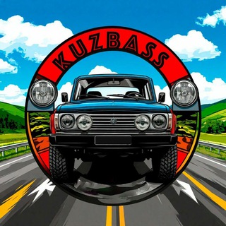 Telegram Channel logo dtp_42kuzbass. Free Telegram Channel Analytics