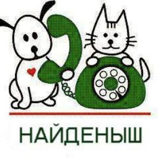 Telegram Channel logo pomoshpoteryashki. Free Telegram Channel Analytics