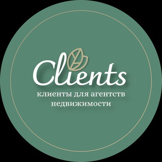 Логотип Телеграм канала clientsmsk. Бесплатная аналитика Telegram каналов