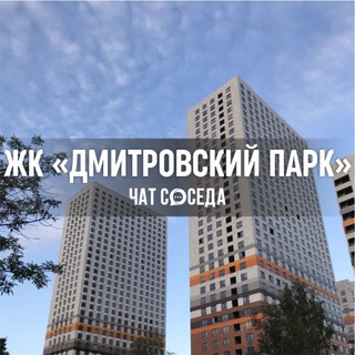 Логотип Телеграм канала dmitro_park. Бесплатная аналитика Telegram каналов
