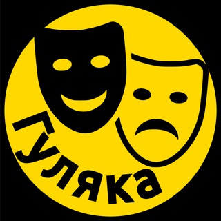 Логотип Телеграм канала l_afisha48_l. Бесплатная аналитика Telegram каналов