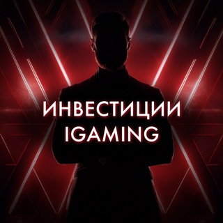 Логотип Телеграм канала . Бесплатная аналитика Telegram каналов