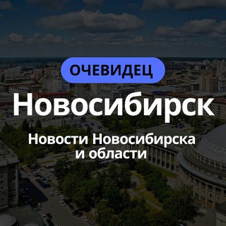 Логотип Телеграм канала +SSBLCAs2D9s3NjE6. Бесплатная аналитика Telegram каналов