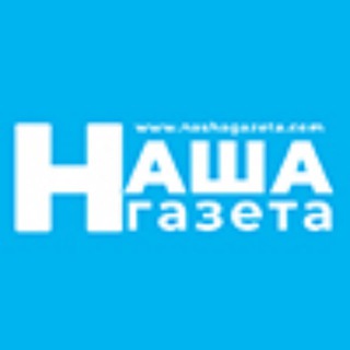 Логотип Телеграм канала . Бесплатная аналитика Telegram каналов