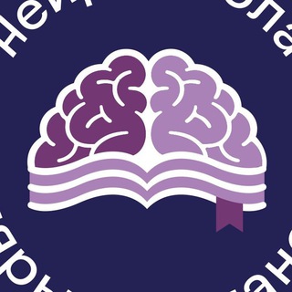 Логотип Телеграм канала . Бесплатная аналитика Telegram каналов