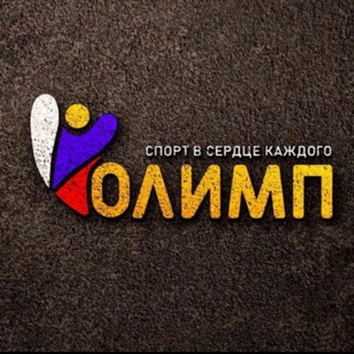 Логотип Телеграм канала . Бесплатная аналитика Telegram каналов