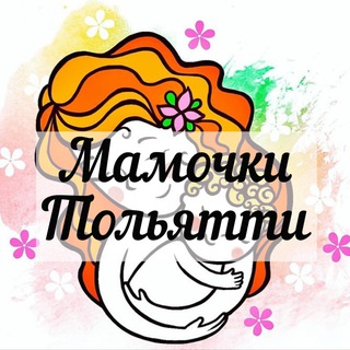 Telegram Channel logo mamochkitogliatty. Free Telegram Channel Analytics