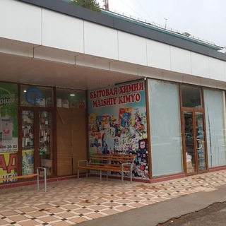 Логотип Телеграм канала Ценопад магазин. Оптовка. Бесплатная аналитика Telegram каналов