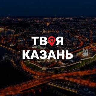 Логотип Телеграм канала +yIw0ZhizIgpiZmJi. Бесплатная аналитика Telegram каналов