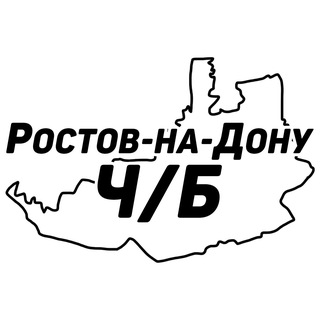 Логотип Телеграм канала +tj1KlF94IHoxZGIy. Бесплатная аналитика Telegram каналов
