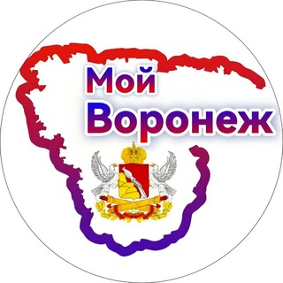 Логотип Телеграм канала +OfItgkw0YlplOGUy. Бесплатная аналитика Telegram каналов