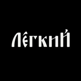 Логотип Телеграм канала . Бесплатная аналитика Telegram каналов