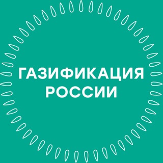 Логотип Телеграм канала . Бесплатная аналитика Telegram каналов
