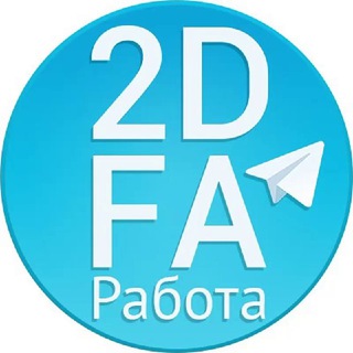 Telegram Channel logo job_2dfa. Free Telegram Channel Analytics