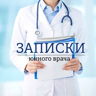 Логотип Телеграм канала . Бесплатная аналитика Telegram каналов