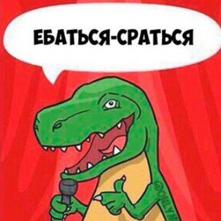 Логотип Телеграм канала krokochatx. Бесплатная аналитика Telegram каналов