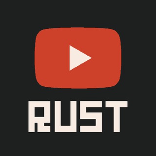 Логотип Телеграм канала rust_clips. Бесплатная аналитика Telegram каналов