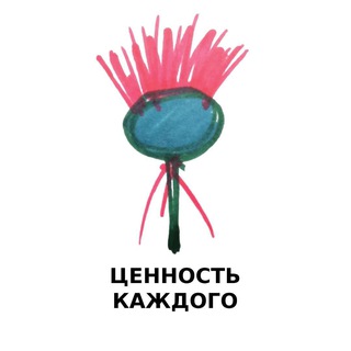 Логотип Телеграм канала . Бесплатная аналитика Telegram каналов