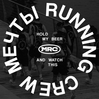 Логотип Телеграм канала . Бесплатная аналитика Telegram каналов