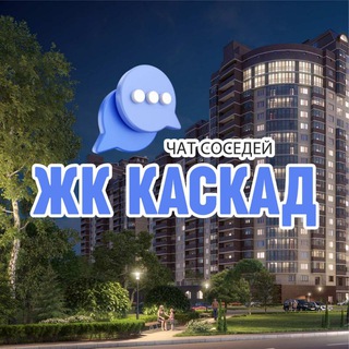Telegram Channel logo kaskakrd. Free Telegram Channel Analytics