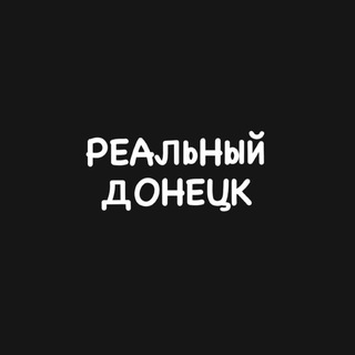 Логотип Телеграм канала . Бесплатная аналитика Telegram каналов