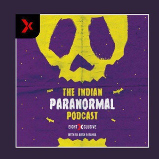Логотип Телеграм канала paranormalpoadcast01. Бесплатная аналитика Telegram каналов