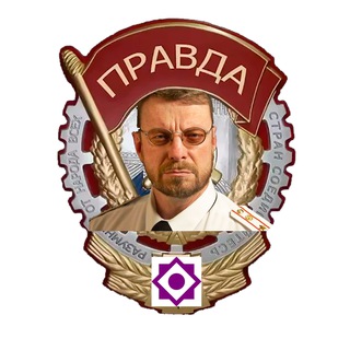 Telegram Channel logo orden_razvedka. Free Telegram Channel Analytics