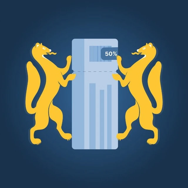 Логотип Телеграм канала afisha_novosibirsk. Бесплатная аналитика Telegram каналов