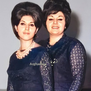 Логотип Телеграм канала ترانه ها 📼 هایده و مهستی. Бесплатная аналитика Telegram каналов