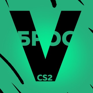 Логотип Телеграм канала vbroscs2. Бесплатная аналитика Telegram каналов