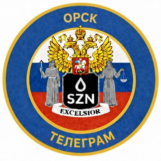 Telegram Channel logo orsx1. Free Telegram Channel Analytics