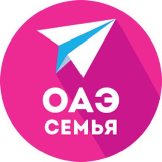 Логотип Телеграм канала . Бесплатная аналитика Telegram каналов