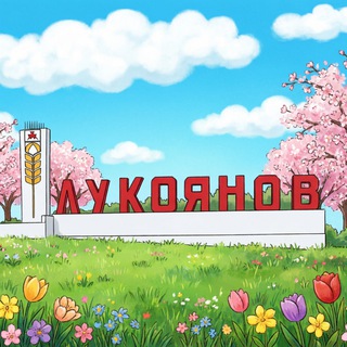 Telegram Channel logo +yP1uO7Ycq4Y4OTQy. Free Telegram Channel Analytics