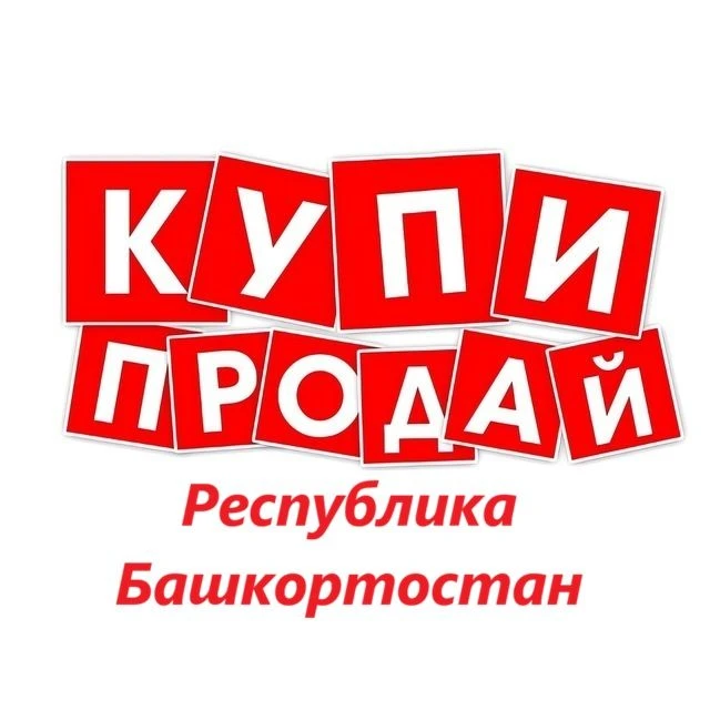Логотип Телеграм канала apc28qb0gt54xxul248owufjbkbzdt5ije4viftccc8. Бесплатная аналитика Telegram каналов